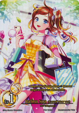 Rafina Soa (Summer Unifom ver.) - Duel Kingdom