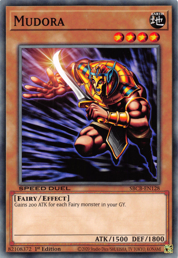 Mudora [SBCB-EN128] Common - Duel Kingdom