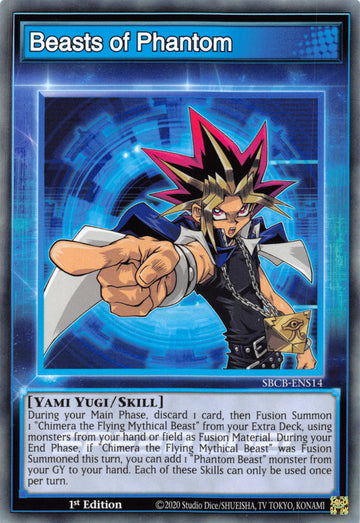 Beasts of Phantom [SBCB-ENS14] Common - Duel Kingdom
