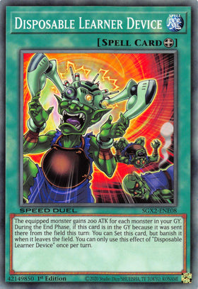 Disposable Learner Device [SGX2-ENE08] Common