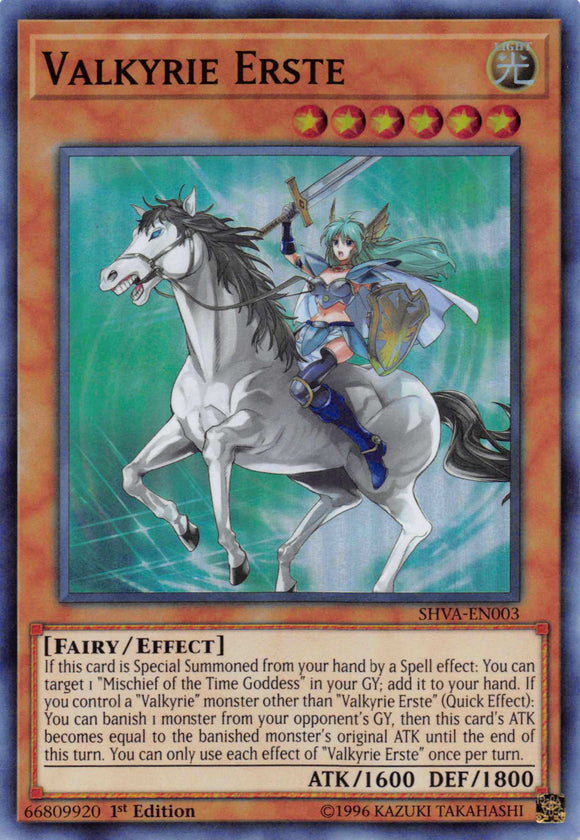 Valkyrie Erste [SHVA-EN003] Super Rare