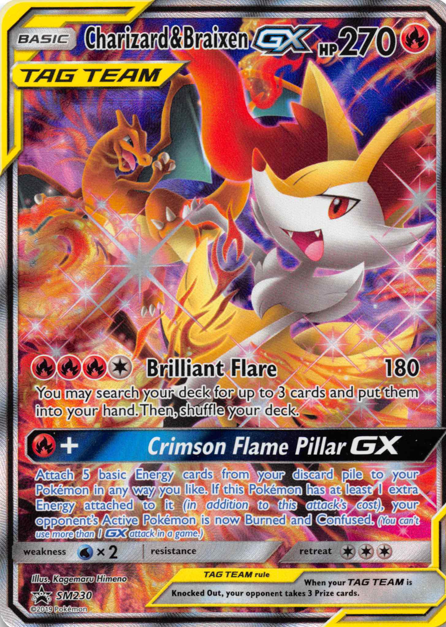 Charizard & Braixen GX (SM230) [Sun & Moon: Black Star Promos] - Duel Kingdom