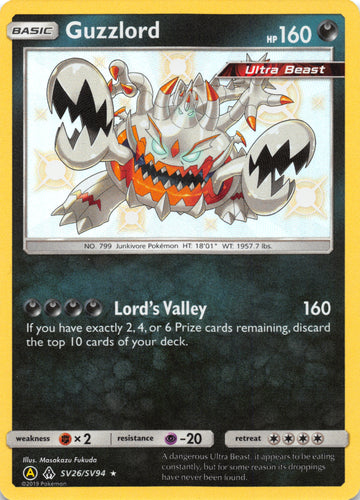 Guzzlord (SV26/SV94) [Hidden Fates: Shiny Vault] - Duel Kingdom