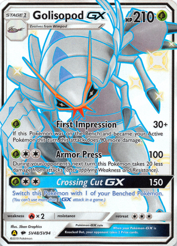 Golisopod GX (SV48/SV94) [Hidden Fates: Shiny Vault] - Duel Kingdom