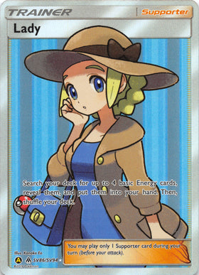Lady (SV86/SV94) [Hidden Fates: Shiny Vault] - Duel Kingdom