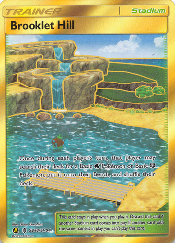 Brooklet Hill (SV88/SV94) [Hidden Fates: Shiny Vault] - Duel Kingdom