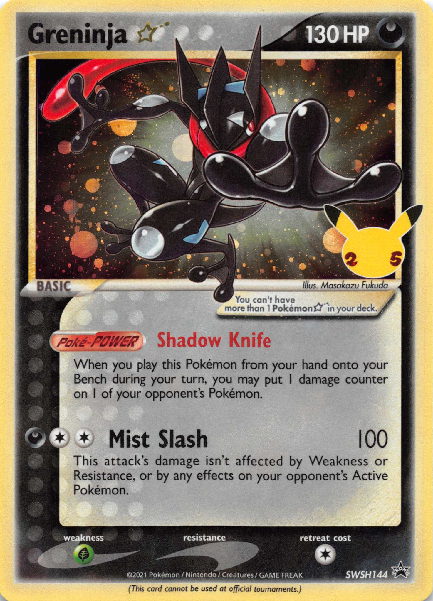 Greninja Star (SWSH144) (Celebrations) [Sword & Shield: Black Star Promos]