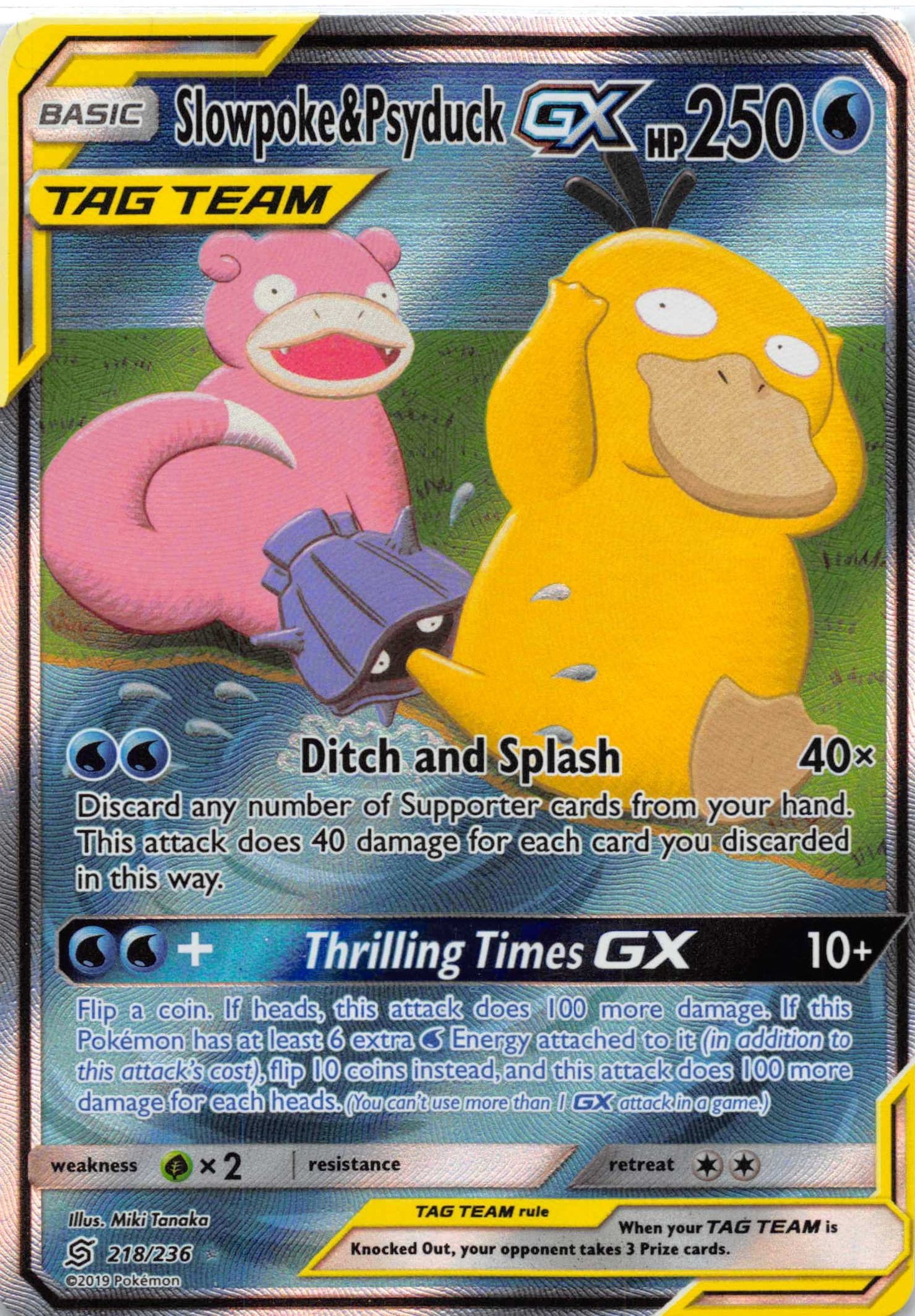 Slowpoke & Psyduck GX (218/236) [Sun & Moon: Unified Minds] - Lightly Played