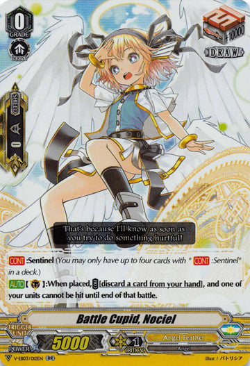 Battle Cupid, Nociel - Duel Kingdom