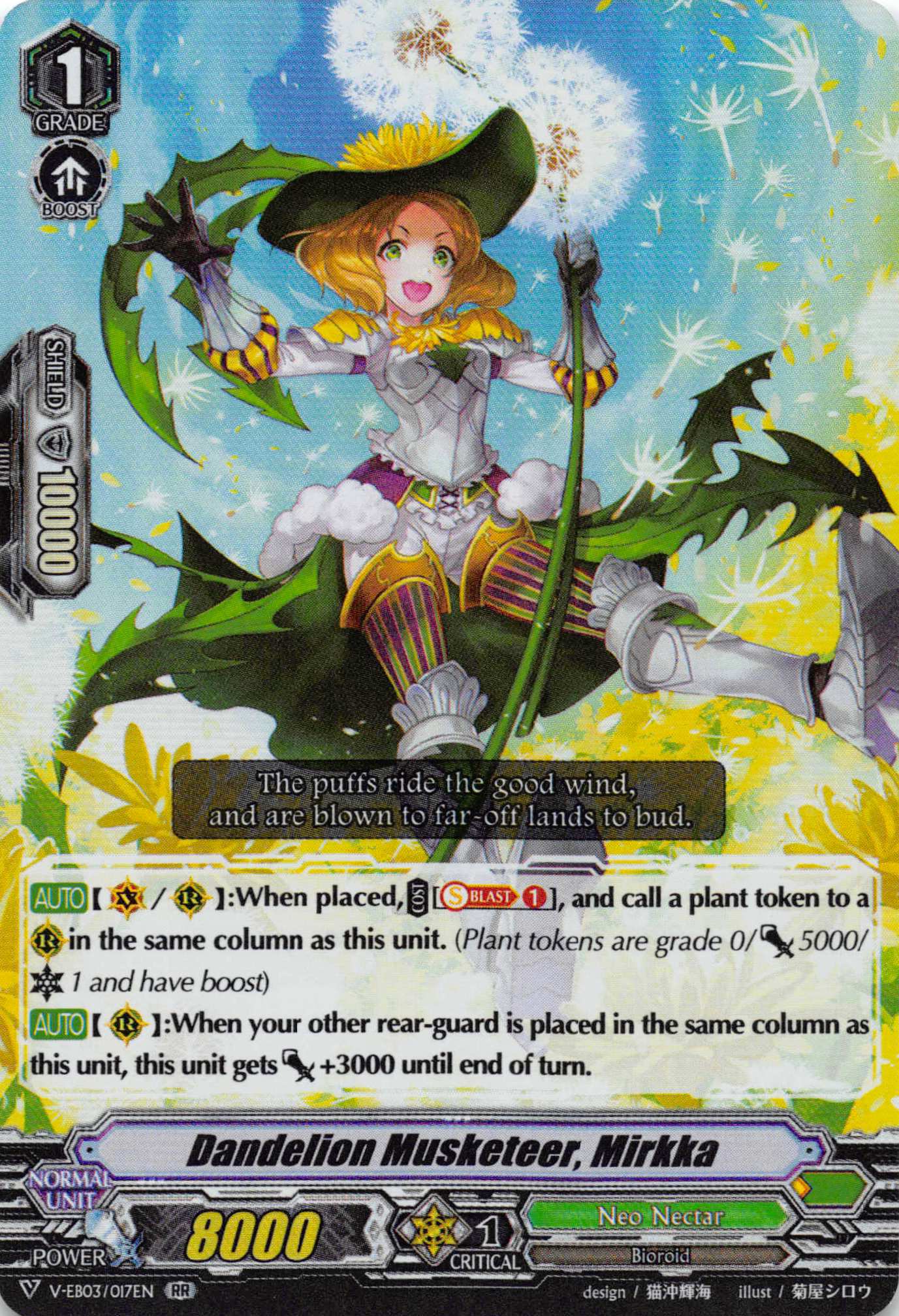 Dandelion Musketeer, Mirkka - Duel Kingdom