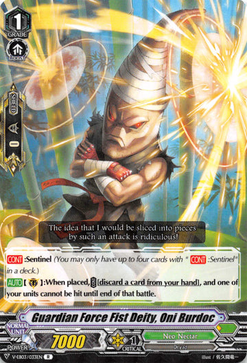Guardian Force Fist Deity, Oni Burdoc - Duel Kingdom