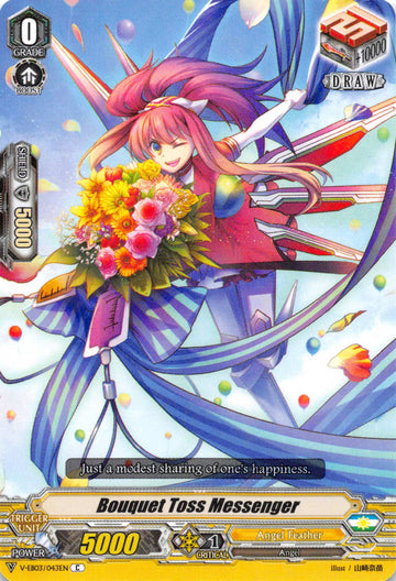 Bouquet Toss Messenger - Duel Kingdom