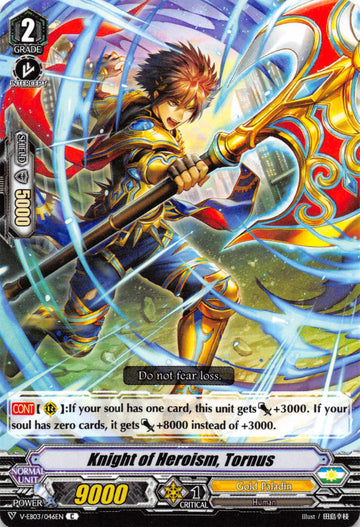 Knight of Heroism, Tornus - Duel Kingdom