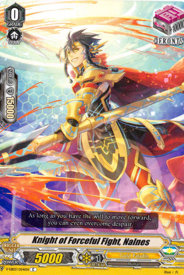 Knight of Forceful Fight, Nalnes - Duel Kingdom