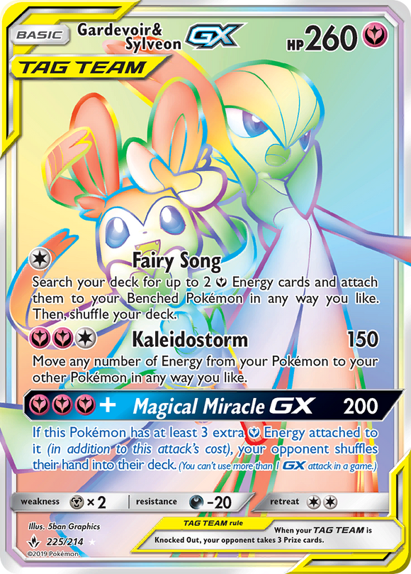 Gardevoir & Sylveon GX (225/214) [Sun & Moon: Unbroken Bonds] - Duel Kingdom