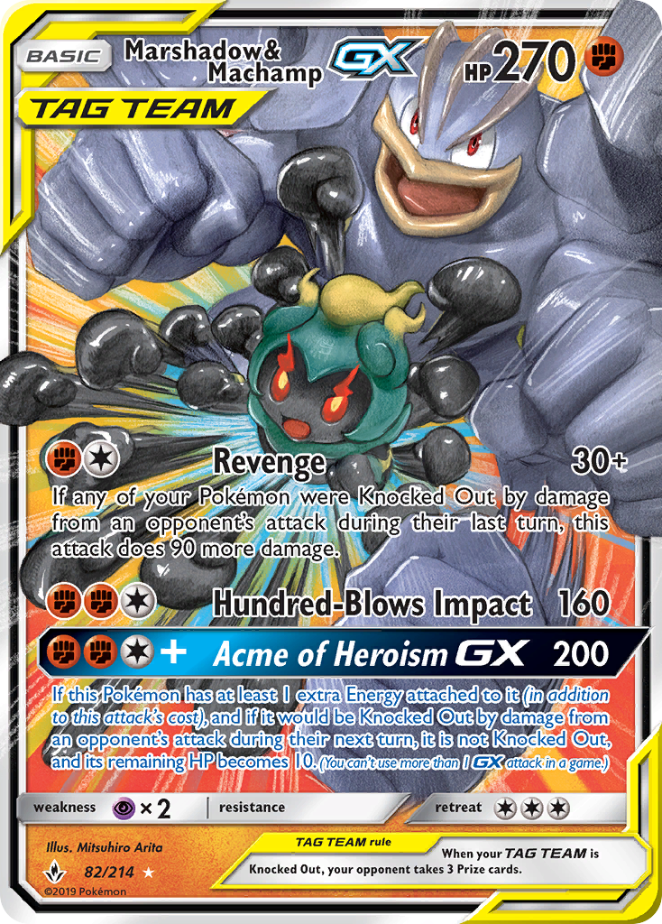 Marshadow & Machamp GX (82/214) [Sun & Moon: Unbroken Bonds] - Duel Kingdom