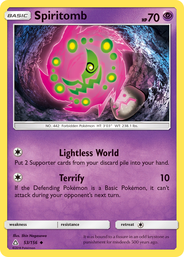 Spiritomb (53/156) [Sun & Moon: Ultra Prism] - Duel Kingdom