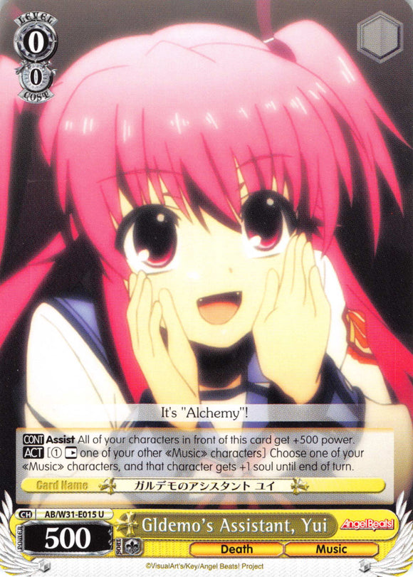 Gldemo's Assistant, Yui (AB/W31-E015 U) [Angel Beats! Re:Edit]