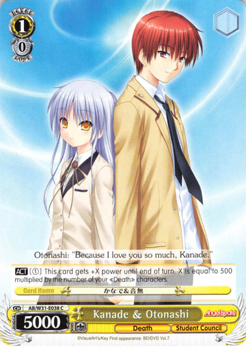 Kanade & Otonashi (AB/W31-E038 C) [Angel Beats! Re:Edit]