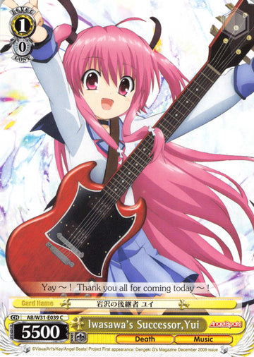 Iwasawa's Successor, Yui (AB/W31-E039 C) [Angel Beats! Re:Edit]