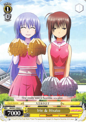 Irie & Hisako (AB/W31-E042 C) [Angel Beats! Re:Edit]