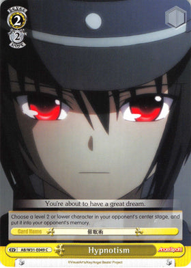 Hypnotism (AB/W31-E049 C) [Angel Beats! Re:Edit]