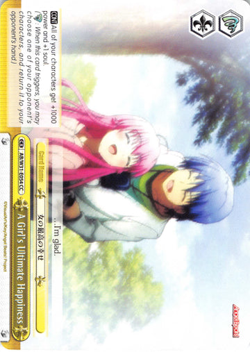 A Girl's Ultimate Happiness (AB/W31-E054 CC) [Angel Beats! Re:Edit]
