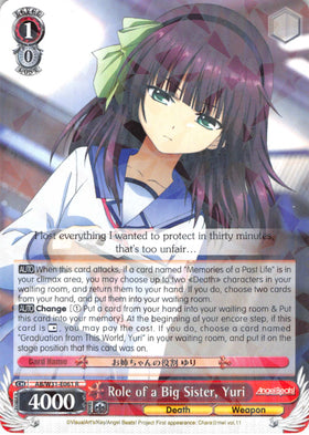 Role of a Big Sister, Yuri (AB/W31-E061 R) [Angel Beats! Re:Edit]