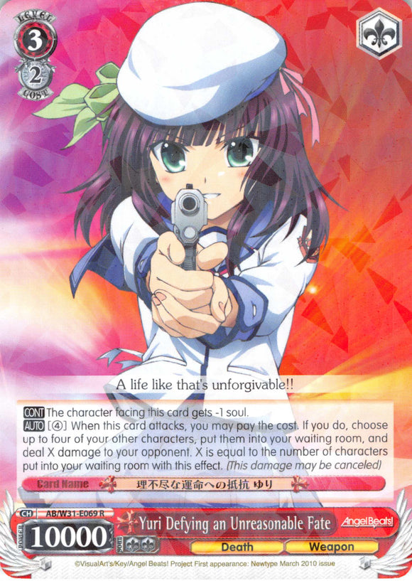 Yuri Defying an Unreasonable Fate (AB/W31-E069 R) [Angel Beats! Re:Edit]
