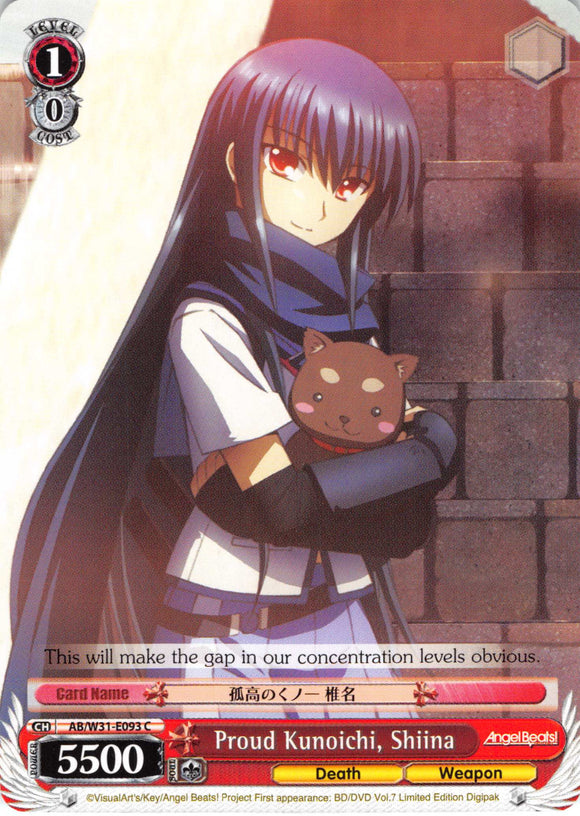 Proud Kunoichi, Shiina (AB/W31-E093 C) [Angel Beats! Re:Edit]