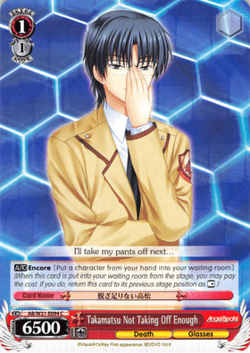 Takamatsu Not Taking Off Enough (AB/W31-E094 C) [Angel Beats! Re:Edit]