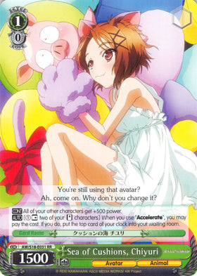 Sea of Cushions, Chiyuri (AW/S18-E031 RR) [Accel World]