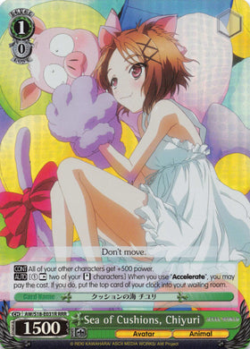 Sea of Cushions, Chiyuri (AW/S18-E031R RRR) [Accel World]