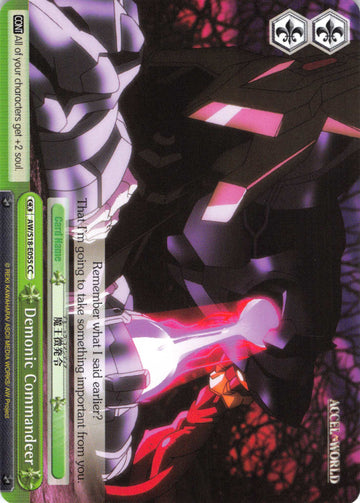 Demonic Commandeer (AW/S18-E055 CC) [Accel World]