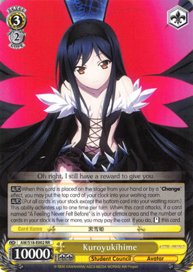 Kuroyukihime (AW/S18-E002 RR) [Accel World]
