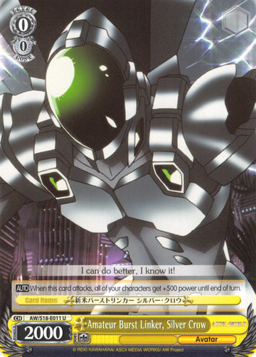 Amateur Burst Linker, Silver Crow (AW/S18-E011 U) [Accel World]
