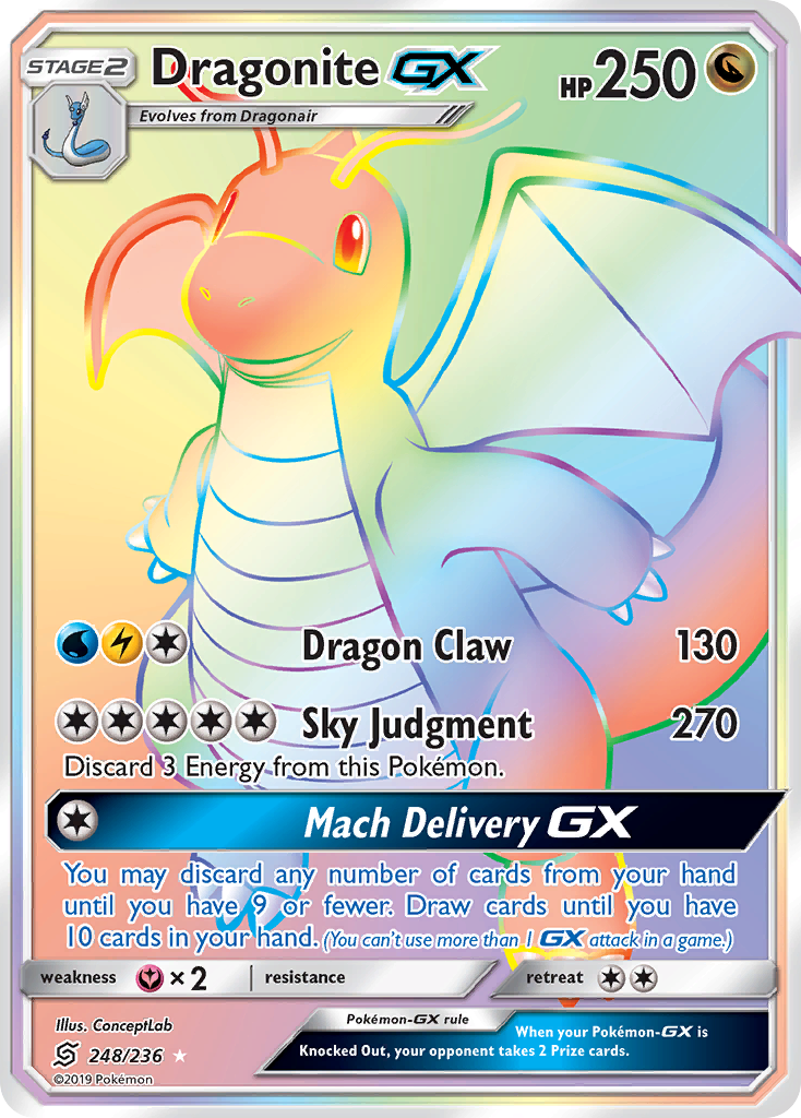 Dragonite GX (248/236) [Sun & Moon: Unified Minds] - Duel Kingdom