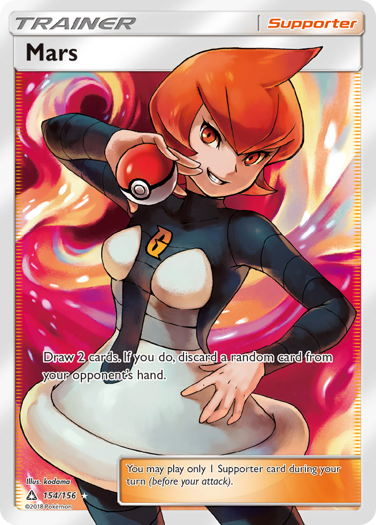 Mars (154/156) [Sun & Moon: Ultra Prism] - Duel Kingdom