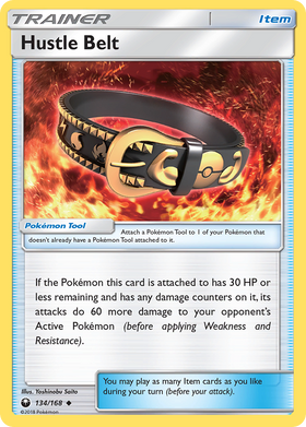 Hustle Belt (134/168) [Sun & Moon: Celestial Storm] - Duel Kingdom