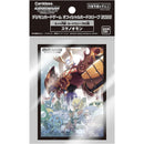 Digimon TCG: Susanoomon Sleeves (60 Sleeves)-1