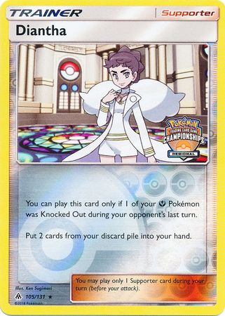 Diantha (105/131) (Regional Championship Promo) [Sun & Moon: Forbidden Light] - Duel Kingdom