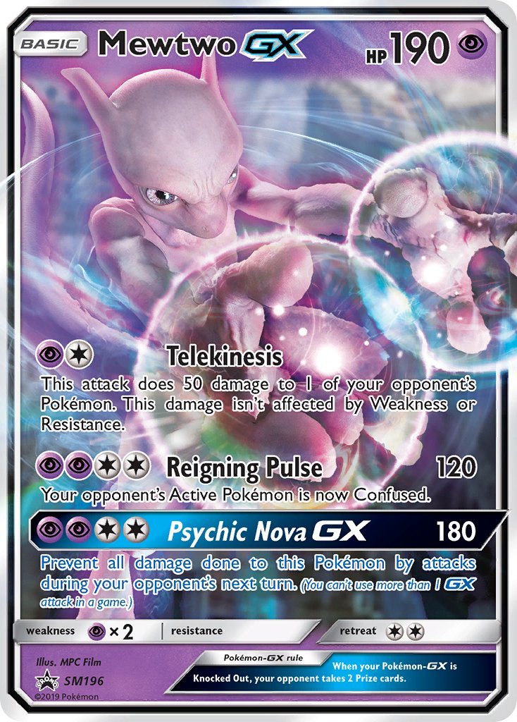 Mewtwo GX (SM196) [Sun & Moon: Black Star Promos] - Duel Kingdom