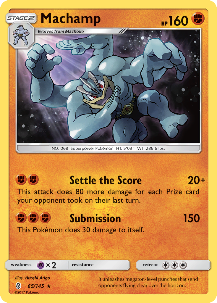 Machamp (65/145) [Sun & Moon: Guardians Rising] - Duel Kingdom