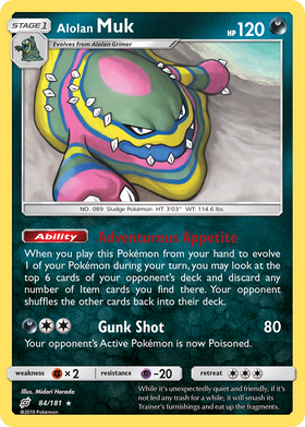 Alolan Muk (84/181) [Sun & Moon: Team Up] - Duel Kingdom