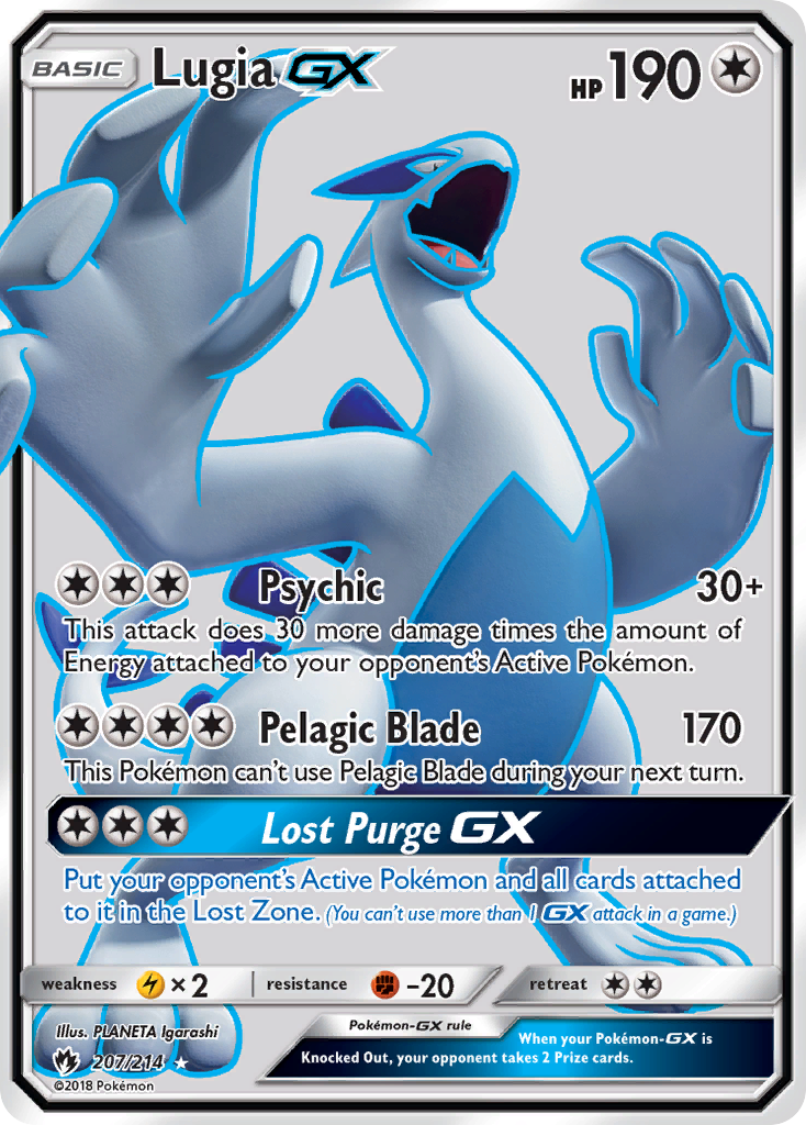 Lugia GX (207/214) [Sun & Moon: Lost Thunder] - Duel Kingdom