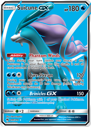 Suicune GX (200/214) [Sun & Moon: Lost Thunder] - Duel Kingdom