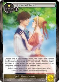Dream of Juliet (CMF-004) [Crimson Moon's Fairy Tale]
