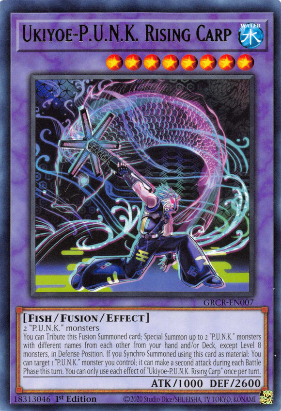 Ukiyoe-P.U.N.K. Rising Carp [GRCR-EN007] Rare - Duel Kingdom