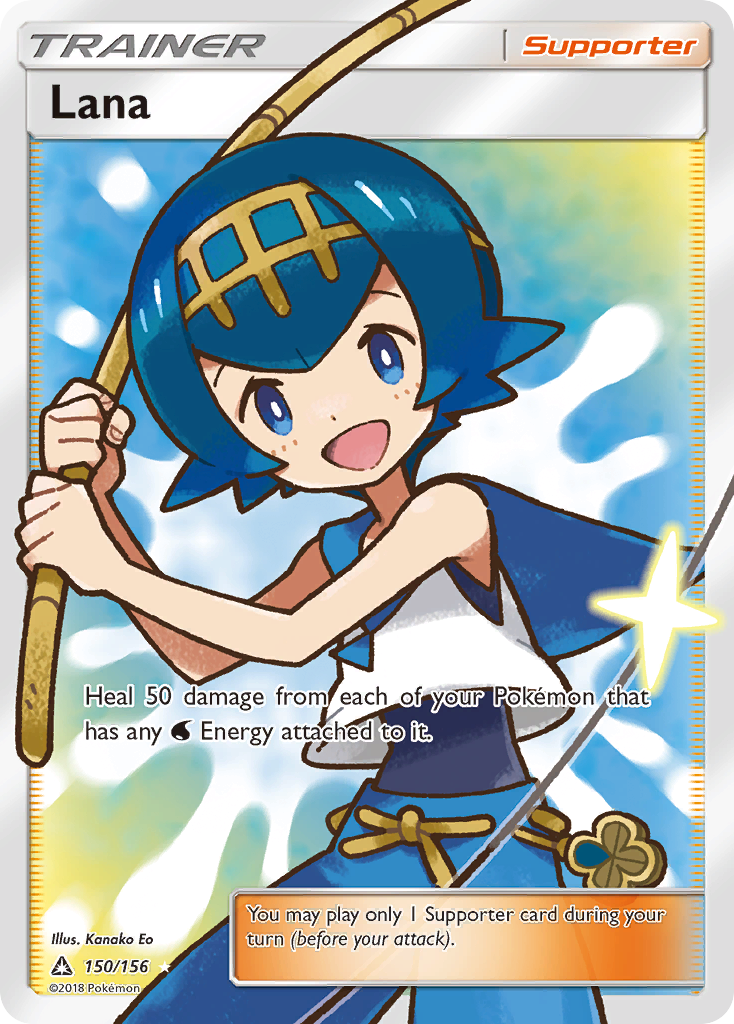 Lana (150/156) [Sun & Moon: Ultra Prism] - Duel Kingdom