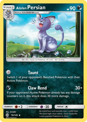 Alolan Persian (79/149) (Cosmos Holo) (Blister Exclusive) [Sun & Moon: Base Set] - Duel Kingdom
